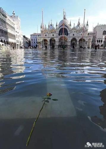 整座威尼斯被淹（威尼斯建在水上）