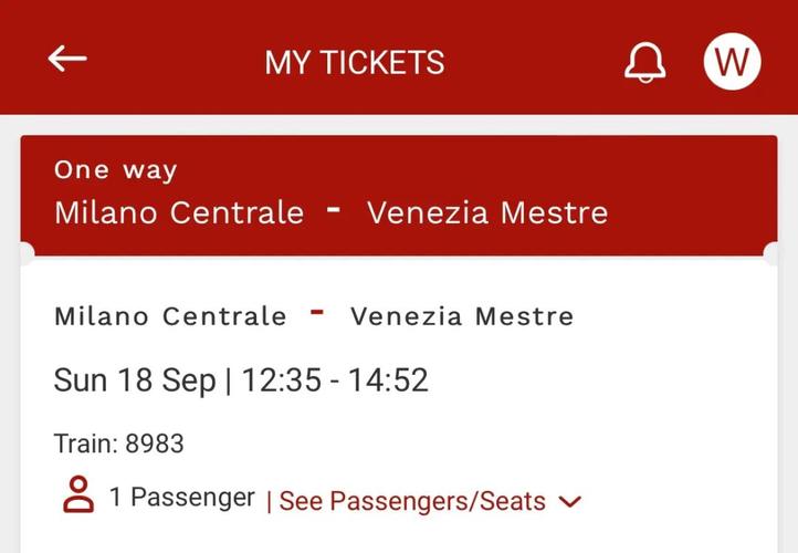 威尼斯-米兰距离（米兰到威尼斯火车票多少钱）