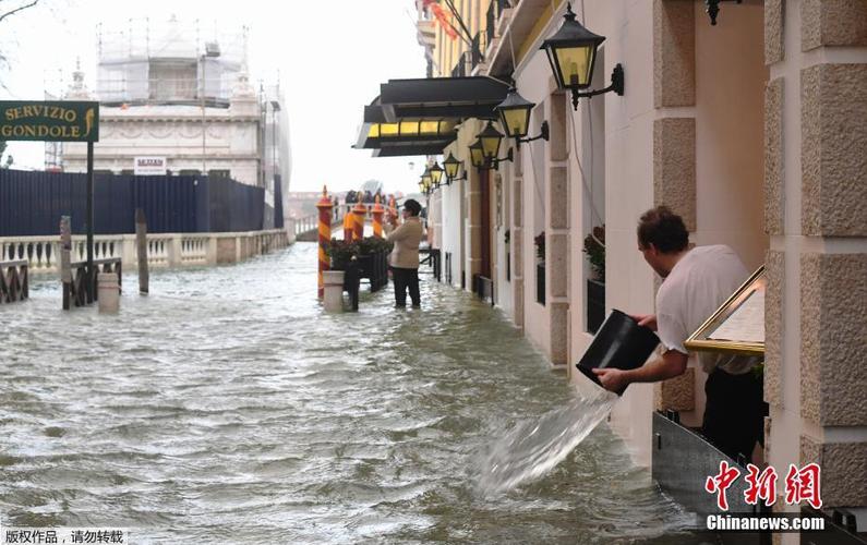 水城威尼斯跑车（水城威尼斯遭水淹）